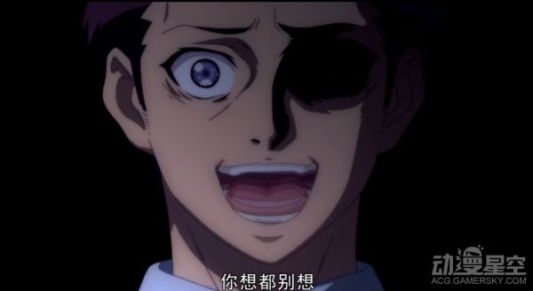 动画《端脑》第12集上线 智取三围英雄救美_动漫星空