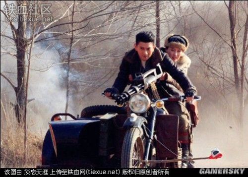 游民星空