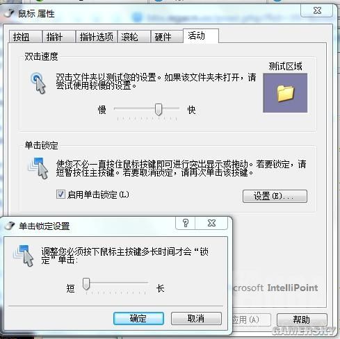 暗黑3武僧火衣流