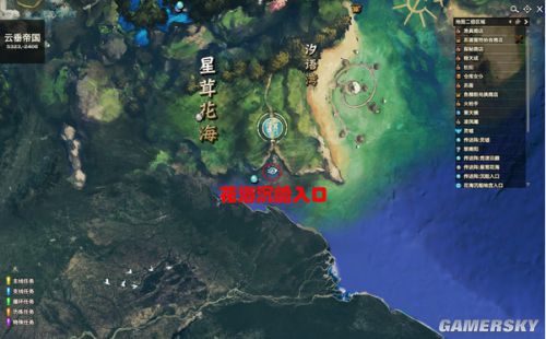 天谕职业任务怎么做