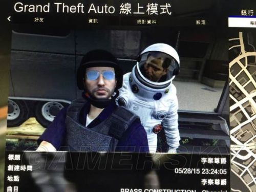 Gta5 Cos套装图鉴一览 Cos套装 防爆警察 游民星空gamersky Com