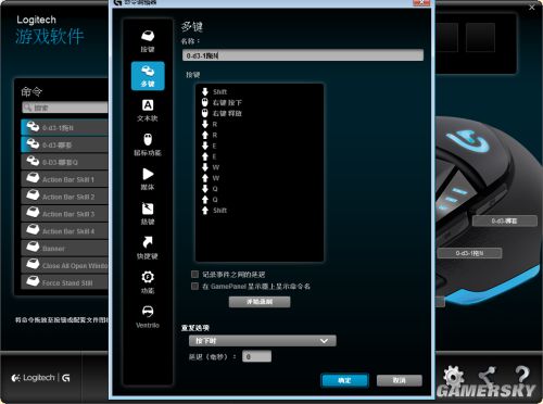暗黑3两分钟就能干掉