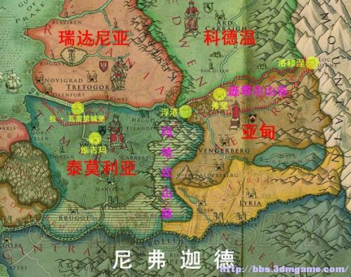 巫师三陶森特地图图片