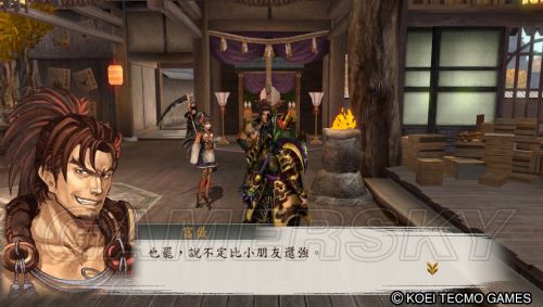 游民星空