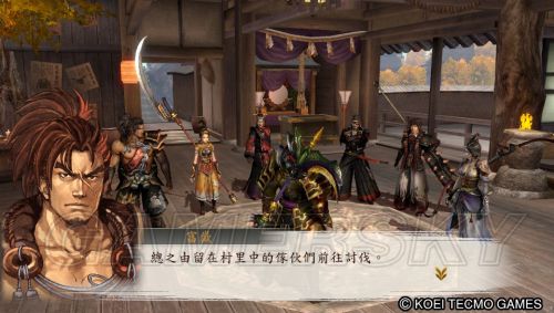 游民星空