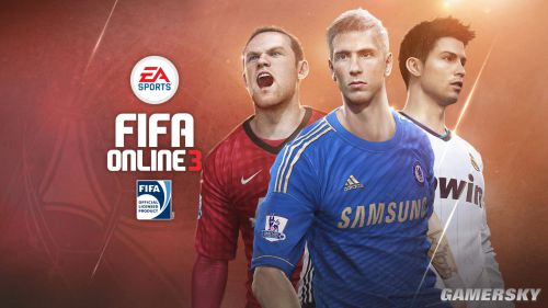 FIFA Online3队套使用手感点评