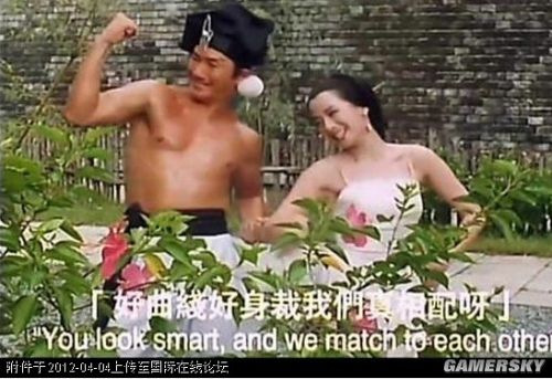游民星空