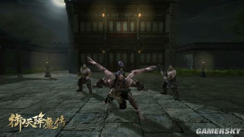 游民星空