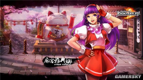 《拳皇97ol》女性格斗家胸围top5研究报告