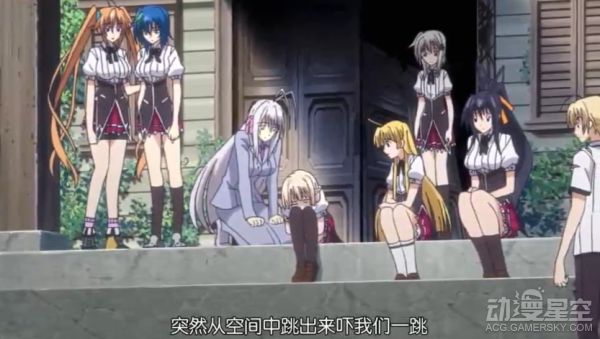 highschooldxd第三季第12集图解