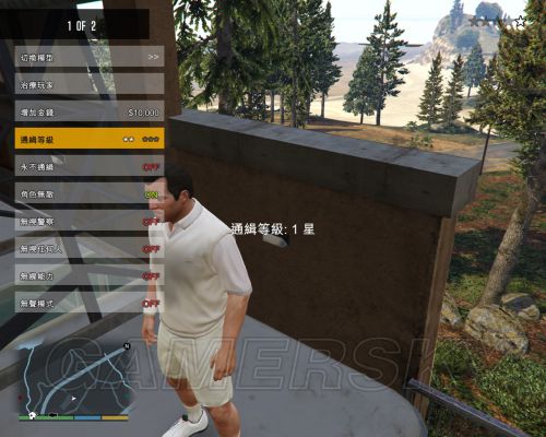 gta5监狱里有什么 监狱探索及主角颜色与性格分析