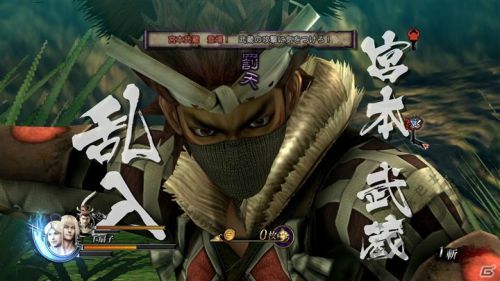 《战国BASARA4皇》新增剧情武将技图文介绍