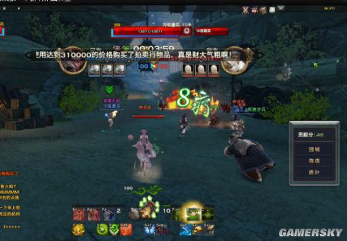 天谕灵珑PVP