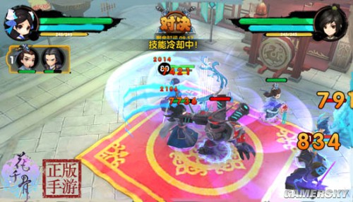 花千骨手游花千骨VS斗吟风