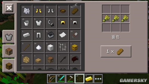 我的世界移动版 植物种植方法详解