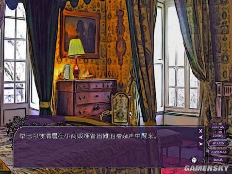 点击在新窗口打开