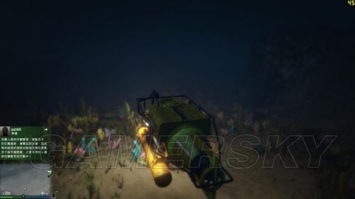 Gta5潜水艇操作方法潜水艇怎么操作 亮皮屋游戏攻略网