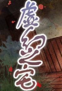 点击在新窗口打开
