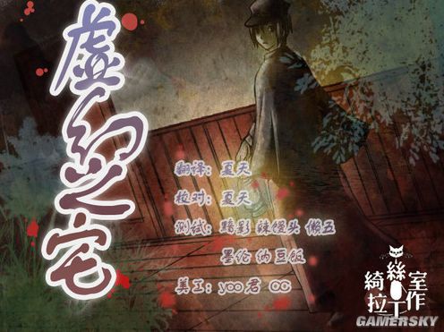 点击在新窗口打开