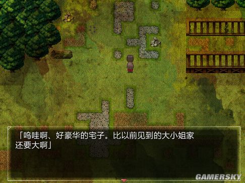 点击在新窗口打开