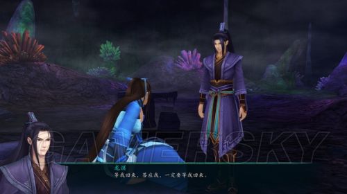 《仙剑奇侠传》历代人物介绍 仙剑历代人物关系介绍