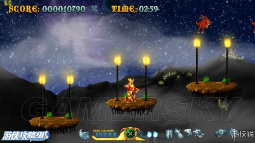 游民星空