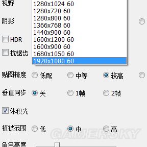 仙剑奇侠传6 卡顿掉帧解决方法卡顿掉帧怎么办 游民星空gamersky Com