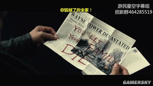 游民星空