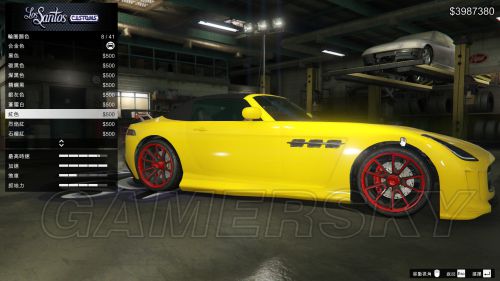 《gta5》车辆改装指南 gta5车辆配色改装件搭配心得