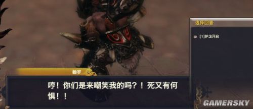 天谕长城大逃杀攻略