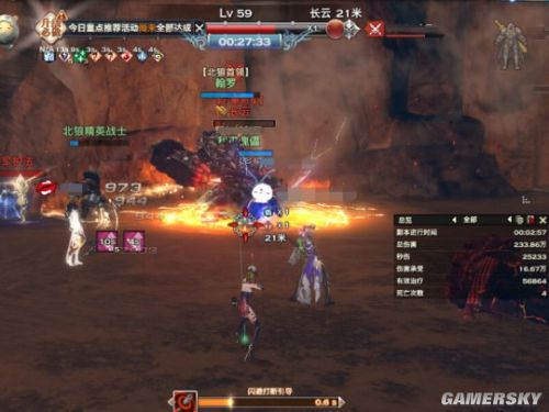 天谕长城大逃杀攻略