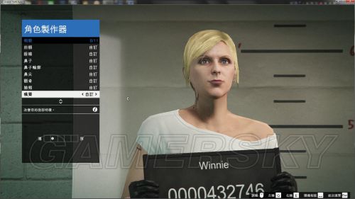 《gtaol》捏脸数据合集 gta5帅哥美女捏脸数据