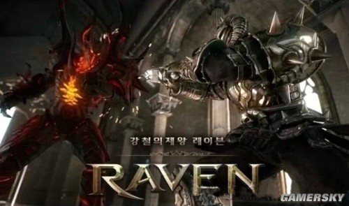 raven with naver
