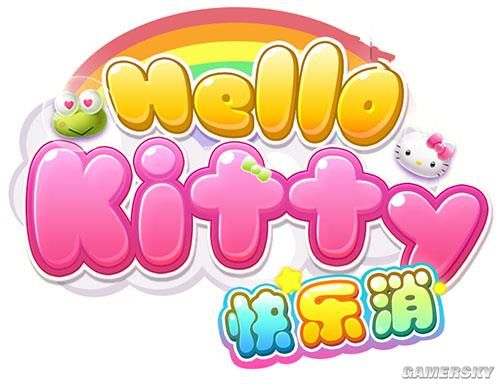 Hello Kitty快乐消