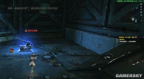 天谕机械迷城机关攻略大全