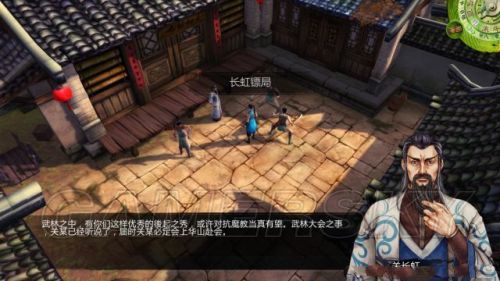 侠客风云传图文攻略主线支线任务图文攻略
