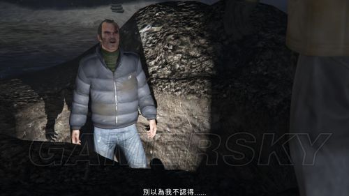 gta5人物剧情 布莱德拉玛等全人物剧情分析