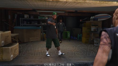 gta5人物剧情 布莱德拉玛等全人物剧情分析