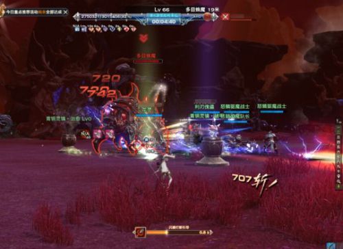 天谕困难迷雾山谷