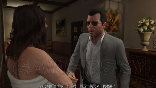 gta5人物剧情 布莱德拉玛等全人物剧情分析