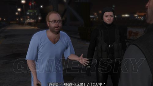 gta5人物剧情 布莱德拉玛等全人物剧情分析