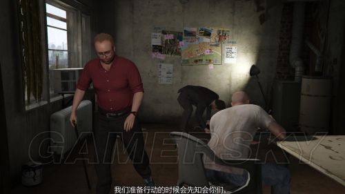 gta5人物剧情 布莱德拉玛等全人物剧情分析