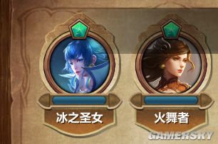 龙翼编年史攻略