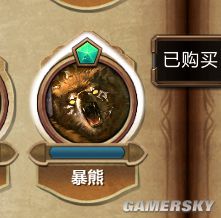 龙翼编年史攻略