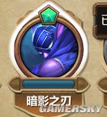 龙翼编年史攻略