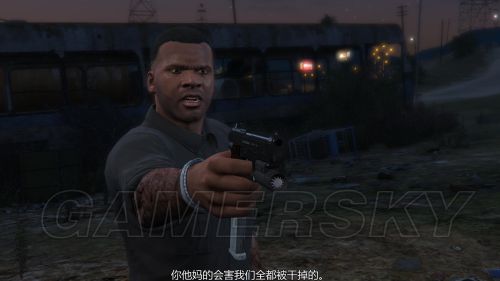 gta5人物剧情 布莱德拉玛等全人物剧情分析