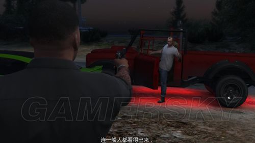 gta5人物剧情 布莱德拉玛等全人物剧情分析