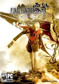 最终幻想零式hd Pc中文版下载发布 游民星空