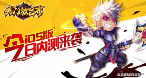 《新闻联播》 20240球速体育- 球速体育官方网站- 球速体育APP下载203 21：00