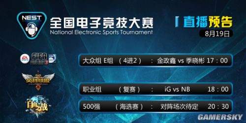星空体育- 星空体育官方网站- 星空体育APP下载星空体育聊库明加的自我认知与勇士队的难题